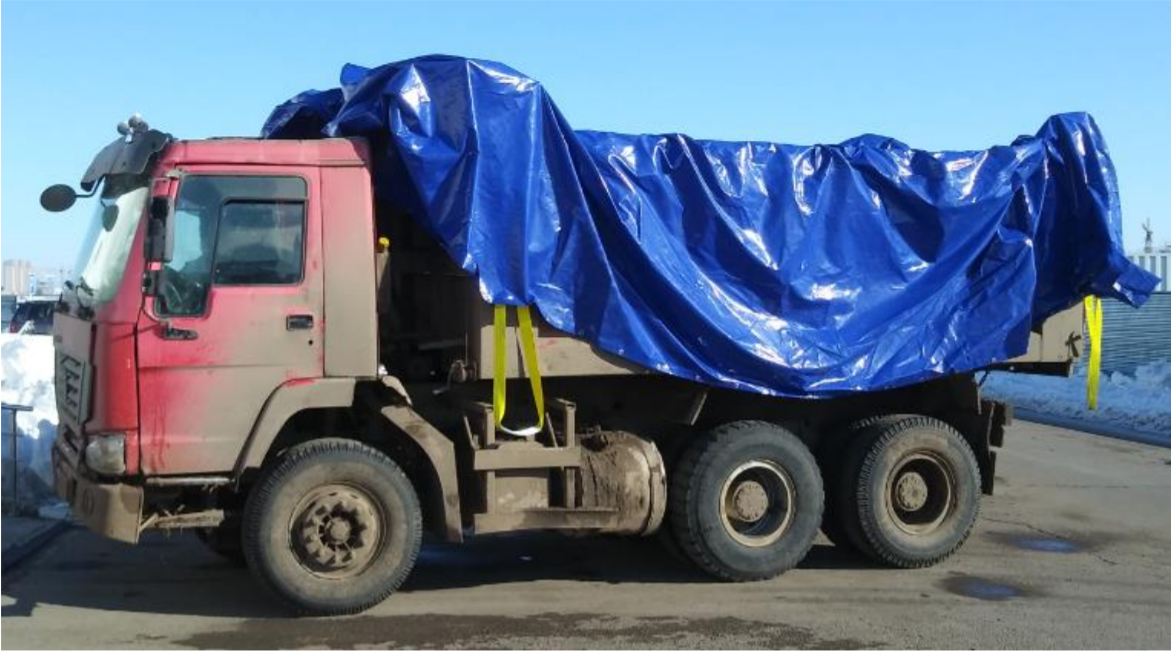 Bookmark the waterproof canopy in the body of the truck